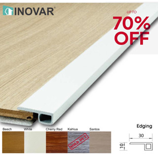 INOVAR ตัวจบพื้น เก็บขอบ PVC (Edging) สินค้าลดล้างสต๊อก มีสีตามที่ระบุเท่านั้น