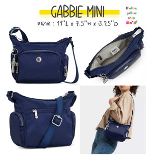 กระเป๋า Kipling Gabbie Mini Crossbody Bag