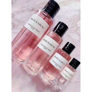 Maison Christian Dior Rose Kabuki 125ml.