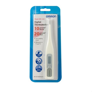 Omron Digital Thermometer ปรอทวัดไข้ ดิจิตอล ออมรอน รุ่น MC-341 รุ่นใหม่ล่าสุด อ่านค่าได้เร็วขึ้น(ของแท้ รับประกันศูนย์)