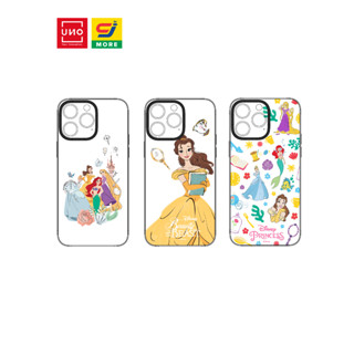 UNO เคส IP 14 รุ่น PM และ รุ่น Pro Disney Princess ลิขสิทธิ์แท้