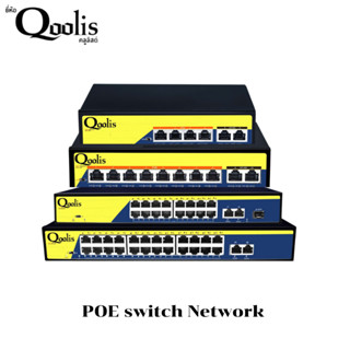 รหัส 18001-18004 POE SWITCHING  LINK PORT 10/100  ประกัน 3 เดือน เชื่อมสัญญาณไกล 250 เมตร ฟรีสายแลน