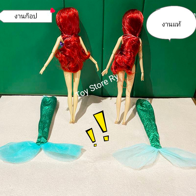 ตุ๊กตา Ariel Disney Princess Classic Doll *ของแท้ พร้อมส่ง* ตุ๊กตาเจ้าหญิง นางเงือกแอเรียล The Little Mermaid ราคา ถูกที่สุด ดีลบีเคเค แกลเลอรีภาพที่ 8