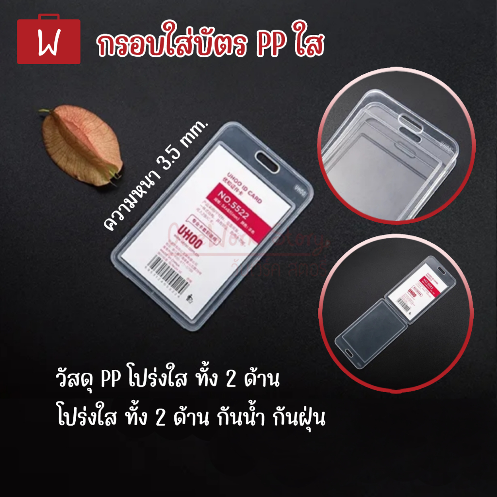 รูปภาพ 3