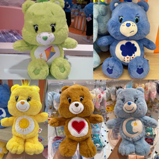 [พร้อมส่ง] Care Bears ตุ๊กตาหมีแคร์แบร์ ของแท้