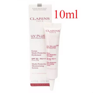 (รับเงินคืน 15% ใช้โค้ด J5BAK66V) CLARINS UV Plus Anti-Pollution SPF50 PA+++ 10ml Translucent