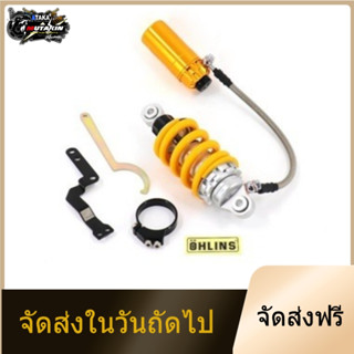 จัดส่งในวันถัดไปSHOCKโอลิน โช้คหลัง โช๊คแต่งพร้อมกระบอกแก๊ส​ Ohlins สำหรับ​ สีฟ้า Exciter150 Mslaz R15 spark135