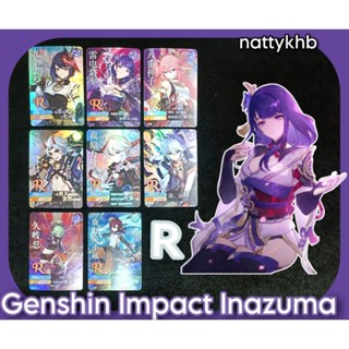 แยกใบ การ์ดเกม การ์ดอนิเมะ การ์ดAnime Anime Card การ์ดสะสม เกนชิน อิมแพ๊ค Genshin Impact รวมตัวละคร Inazuma ระดับ  R