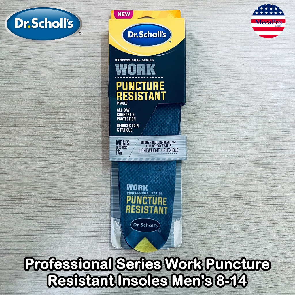 Dr. Scholl's® Professional Series Work Puncture Resistant Insoles Men's 8-14 แผ่นรองรองเท้า