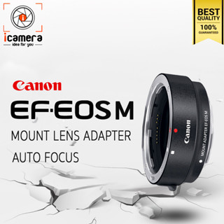 Canon Adapter EF-EOS M [ Mount Lens Adapter ] - รับประกันร้าน icamera 1ปี