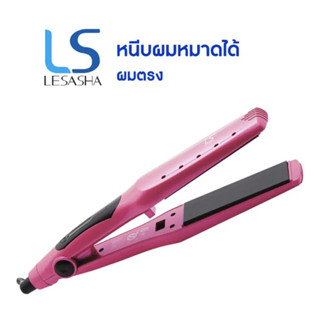 Bedelivery LESASHA Wet 2 Dry Pretty Hair Straightener รุ่น LS0953 เครื่องหนีบผม ที่หนีบผม