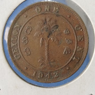 Ceylon- George VI 1 Cent 1942 ปีแรกการผลิต หายาก รับประกันแท้