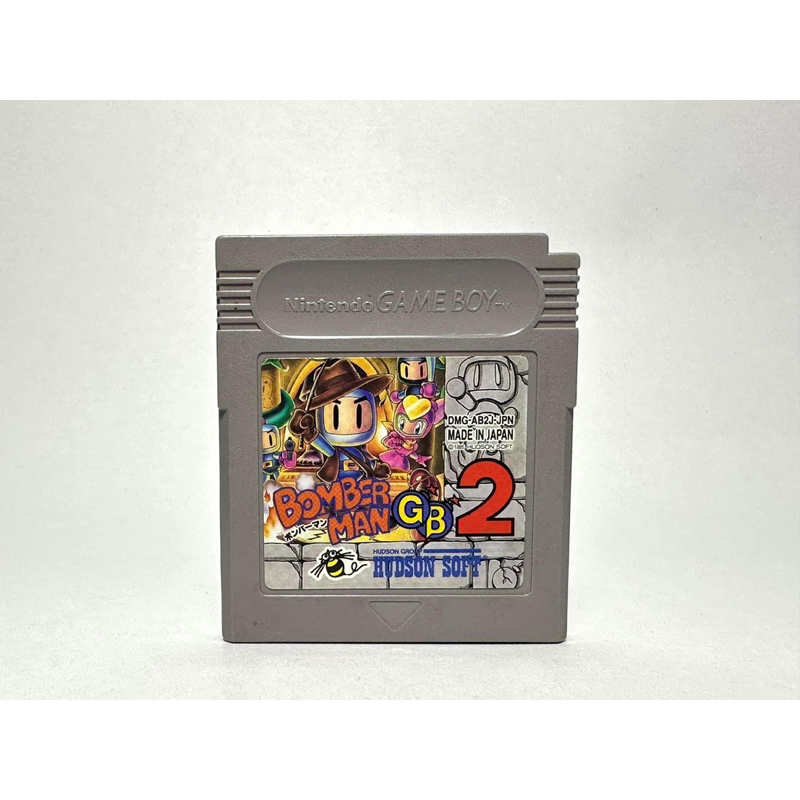 ตลับแท้ GAME BOY (japan)  Bomberman GB 2