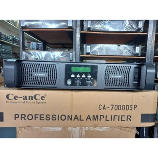 แอมป์ขยายสวิชชิ่ง Ce-anCe CA-7000DSP คลาสD 800×800W 8โอม 1200×1200W 4โอม