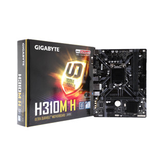 GIGABYTE  MAINBOARD (1151V2) H310M H (REV. 1.0)