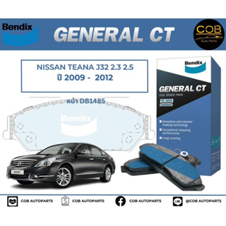 BENDIX GCT ผ้าเบรค (หน้า) Nissan Teana J32 ปี 2009-2012 นิสสัน เทียน่า เจ32