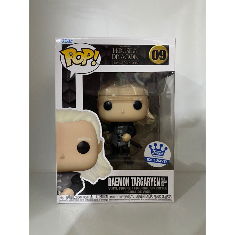 Funko Pop Daemon Targaryen With Dragon Egg House Of The Dragon Exclusive 09