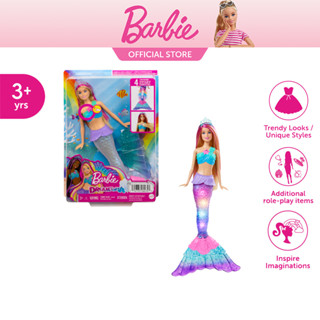 Barbie Dreamtopia Twinkle Lights Mermaid Doll บาร์บี้ ดรีมโทเปีย เมอร์เมดมีแสงไฟกระพริบ (HDJ36 ID)