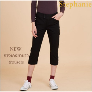 GSP Stephanie Pants กางเกงสีดำ ขา 4 ส่วน (OWP26BL)