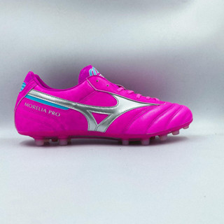 [สินค้าลิขสิทธิ์แท้100%] Mizuno Morelia II Pro AG