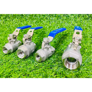 บอลวาลว์ (Stainless Ball Valve) บอลวาว แบบรูเต็ม 2PC (ขนาด 2หุน-1นิ้ว) สแตนเลส เกรด316 (สินค้ามีพร้อมส่ง!)