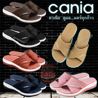 CANIA 42176 รองเท้าแตะแบบสวมผู้หญิง รองเท้าแฟชั่นผู้หญิงแบบสวม ทรงสูง