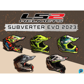 หมวกกันน็อควิบาก LS2 Subverter Evo (2023)