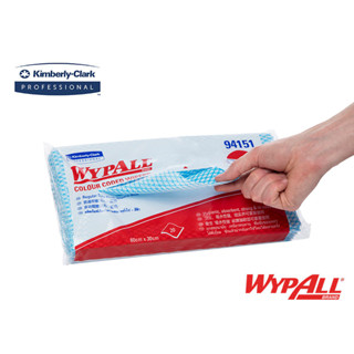 ผ้าเช็ดอเนกประสงค์ WypAll® รุ่น CC.Wipers Regular | เช็ดเครื่องครัว | เช็ดมือ | เช็ดเศษอาหาร