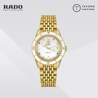 นาฬิกาผู้หญิง RADO Captain Cook x Marina Hoermanseder Heartbeat รุ่น R32117708