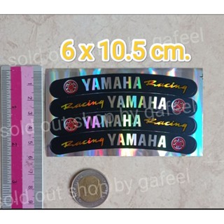 1แผ่น 4ชิ้น สติ๊กเกอร์ฟรอย 6x10.5cm. yamaha ยามาฮ่า ติดวงล้อรถ ติดขอบล้อ สติ๊กเกอร์สะท้อนแสง รุ้งเงา สติ๊กเกอร์แต่งรถ