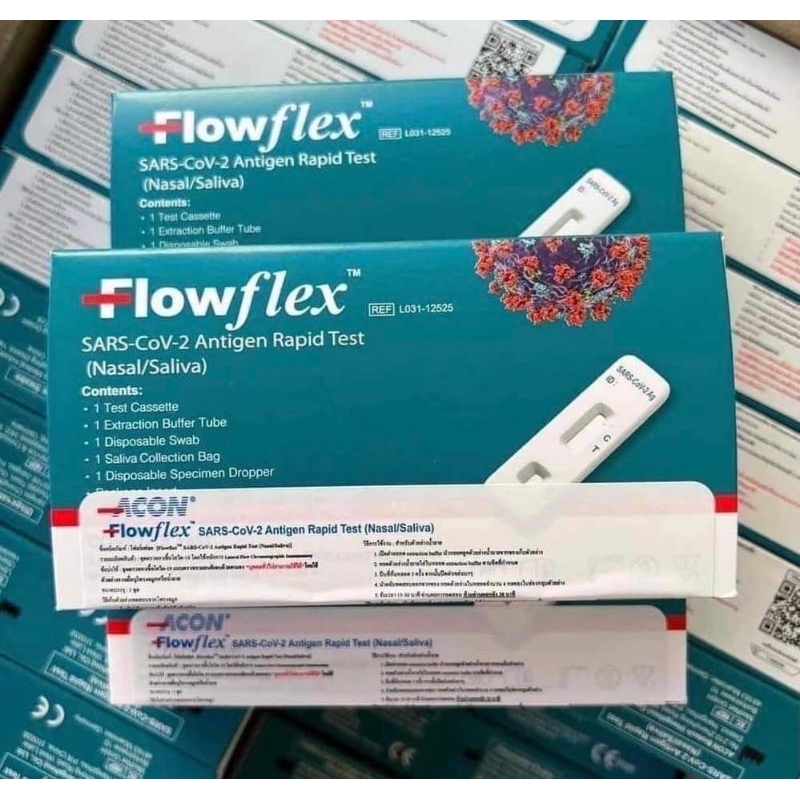 Flowflex 2in1 ชุดตรวจโควิด 10 เทส