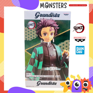 ดาบพิฆาตอสูร ลิขสิทธิ์แท้💯 ทันจิโร่ DEMON SLAYER : KIMETSU NO YAIBA GRANDISTA TANJIRO KAMADO FIGURE