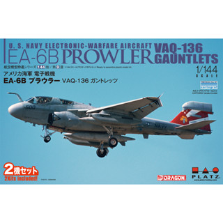 [Scale Model] Platz Hobby 1/144 AE144-9 US Navy EA-6B Prowler VAQ-136 Gauntlets (2 kits in One Box)