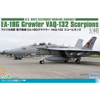 โมเดลเครื่องบิน Platz Hobby 1/48 TPA-11 US Navy EA-18G Growler `VAQ-132 Scorpions`