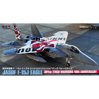 โมเดลเครื่องบิน Platz Hobby 1/72 AC-24 JASDF F-15J Eagle Special Marking Tengu Warriors