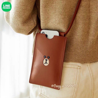 พร้อมส่ง** BROWN LEATHER LIKE SMARTPHONE CROSSBAG กระเป๋าใส่โทรศัพท์หมีบราวน์