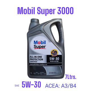 Mobil Super 3000 ALL-IN-ONE Protection Turbospeed 5W-30 /7Ltrs.,/7+1Ltrs./7+2Ltrs.Synthetic Technology