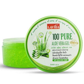 LAVID ALOE VERA บำรุงผิวหน้าและผิวกาย (กระปุก 300 ml.)