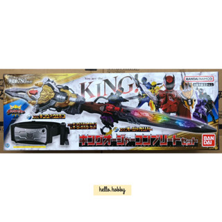 ของเล่นเซ็นไต Ohsama Sentai King-Ohger - DX King-Ohger Complete Set  by Bandai