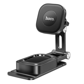 ขาตั้งมือถือติดคอนโซลรถแบบแม่เหล็ก Hoco H4 Magnetic Center Console Car Holder มาใหม่