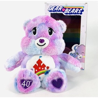 Care Bears  Bear🌈 สีกาแลคซี่ ครบรอบ 40th ปี