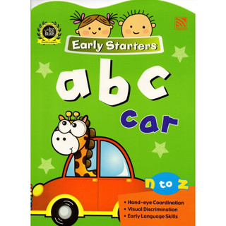 ^NANMEEBOOKS หนังสือ EARLY STARTERS - abc CAR (n-z) เพอลังอิ