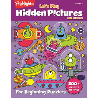 ^NANMEEBOOKS หนังสือ HIGHLIGHTS - LETS PLAY HIDDEN PICTURE 1 เพอลังอิ