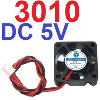 พัดลมระบายอากาศ 30x30x10mm 3010 DC 5V Brushless Fan Computer PC CPU Case Cooling Fan 2PIN XH2.54 Cooler Fan