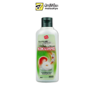 Kok Liang Herbal Shampoo 200ml. ก๊กเลี้ยงแชมพูสูตรสมุนไพร 200มล.