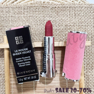 ของแท้100%_Givenchy Le Rouge Sheer Velvet 1.5g/ Givenchy Le ROuge Deep Velvet 1.5g