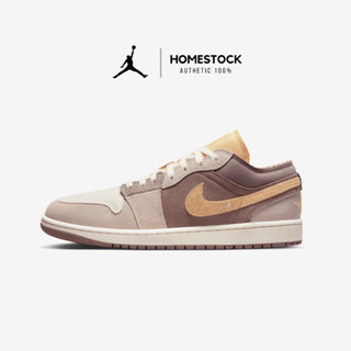 [พร้อมส่ง ของแท้100%‼️] Air Jordan 1 Low SE Craft "Taupe Haze"