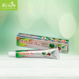 Wanthai ยาสีฟันสมุนไพรสูตรเข้มข้น 50 กรัม(ว่านไทย)Herbal Toothpaste