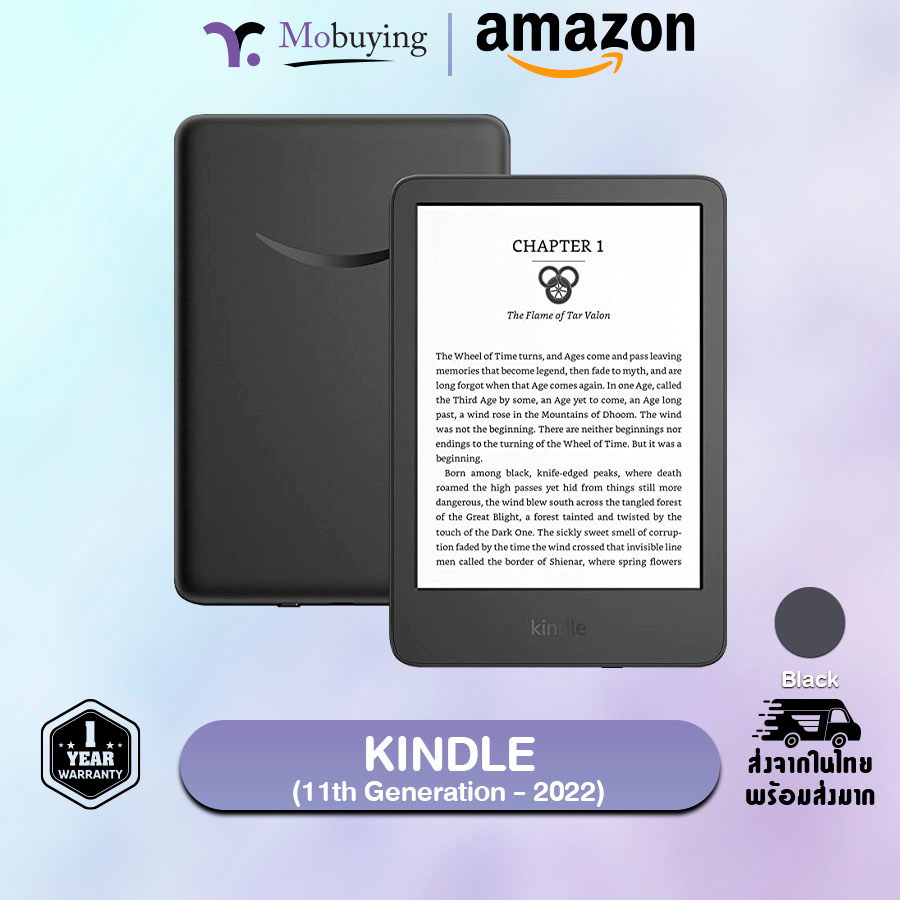 แท็บเล็ต Amazon Kindle 2022 (11th Generation) E-Books Reader 16GB เครื่องอ่านหนังสือหน้าจอ 6 นิ้ว 300 ppi รองรับ Audible