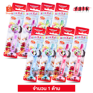 แปรงสีฟัน Dr.Phillips Kids X Jub Toothbrush [1 ด้าม] สำหรับเด็ก ลายการ์ตูน